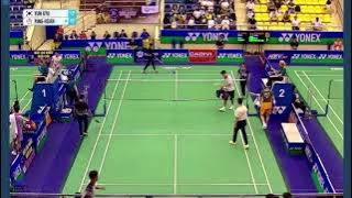 YONEX SUNRISE Vietnam Open 2025 | QF | LEE Yun Gyu vs HUANG Ping-Hsien