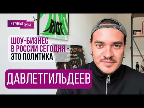 "Вылезло". СКАНДАЛ С КИРКОРОВЫМ, что у Урганта, Басков, Долина, Литвинова, МИХАЛКОВ, Галкин, Собчак