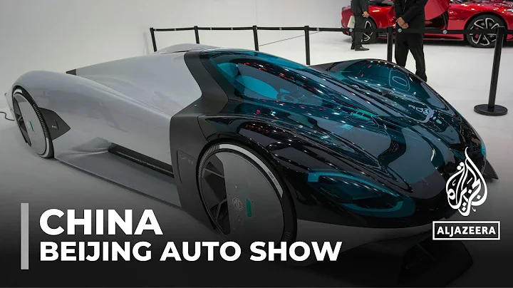 Beijing Auto Show: China looks to expand dominance of EV market - DayDayNews
