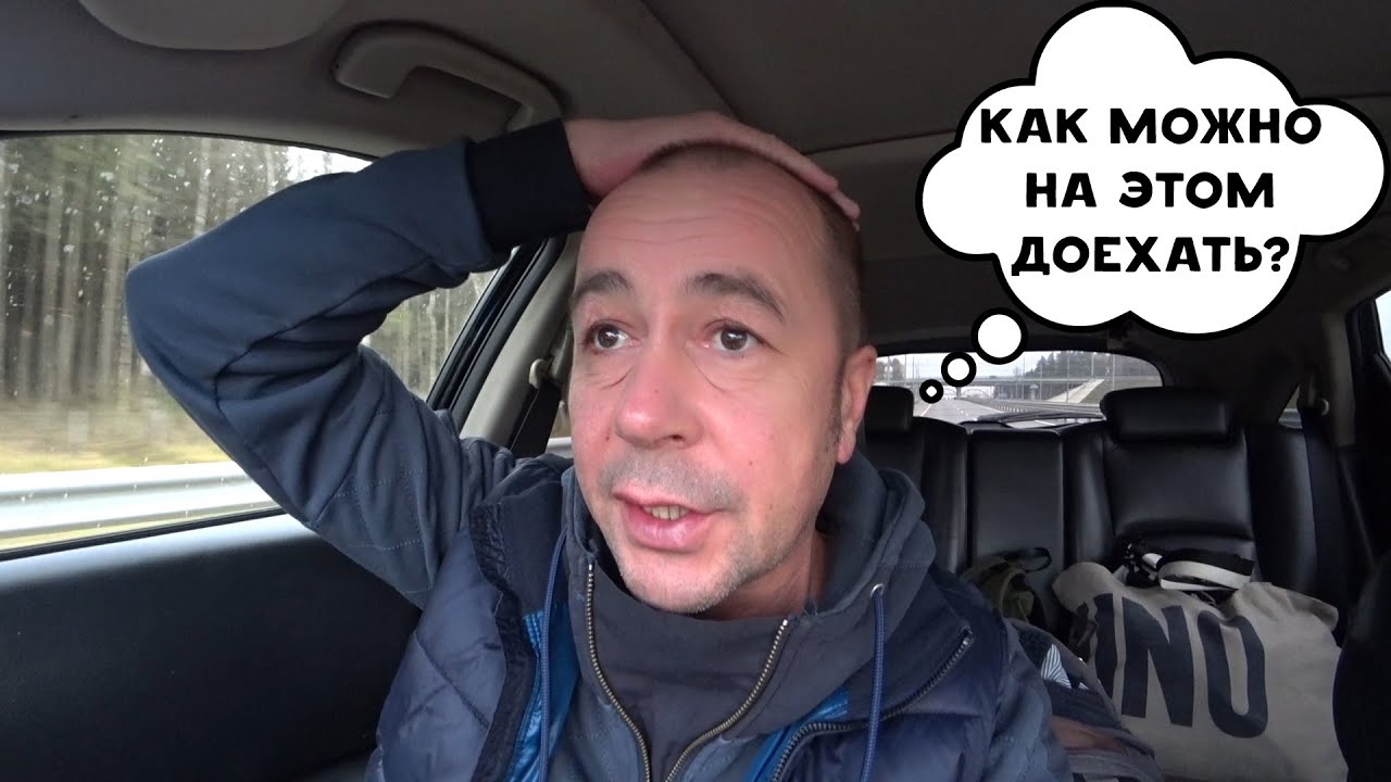Калуга питер на машине Калуга питер на машине