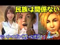 【FF X】#5 初見プレイ！歴史は繰り返す?テーマが深いFFXの世界☆※ネタバレあり(注意) ファイナルファンタジー10~FINAL FANTASY X~