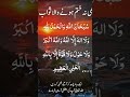 vel sawab your country