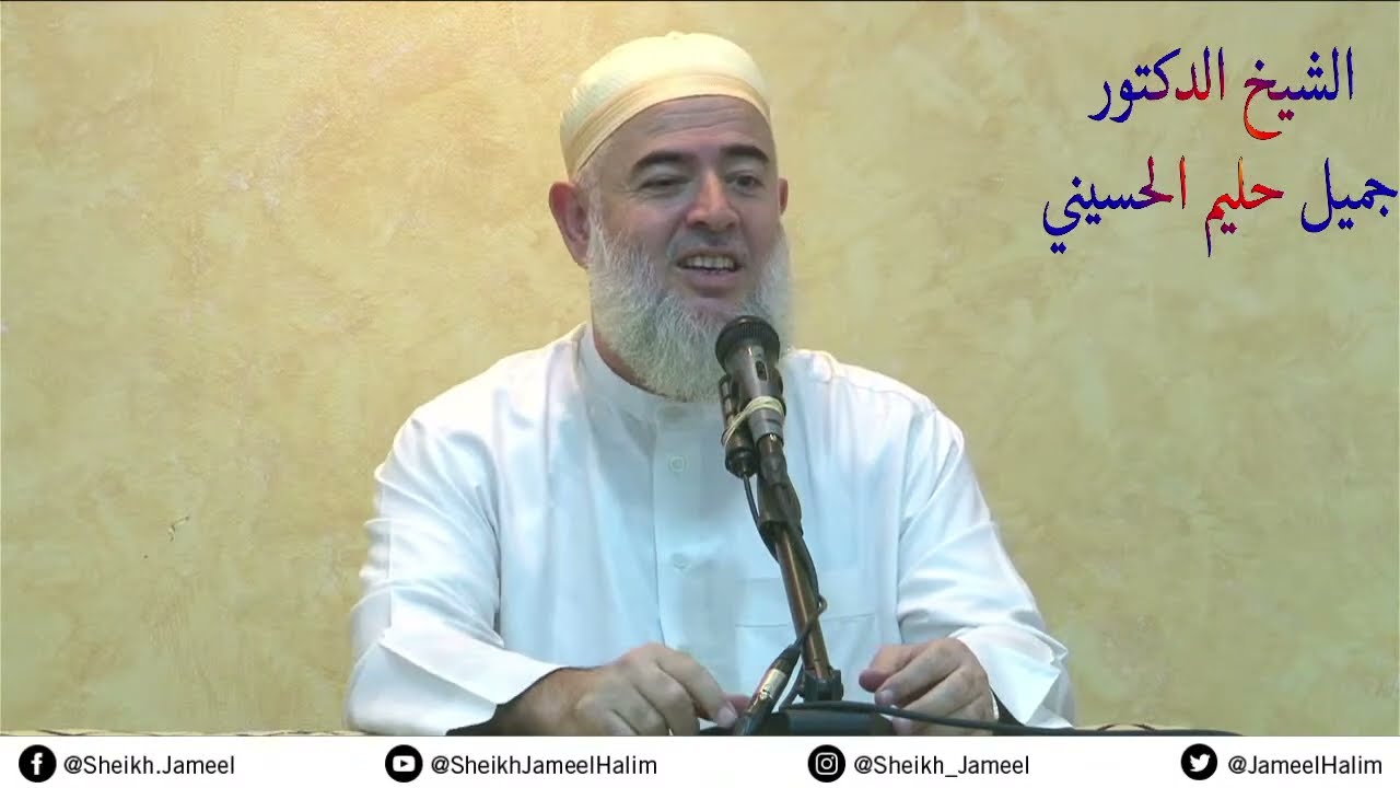 تفسير الآية الكريمة: {قُلْ مَتَاعُ الدُّنْيَا قَلِيلٌ}والحديث الشريف: