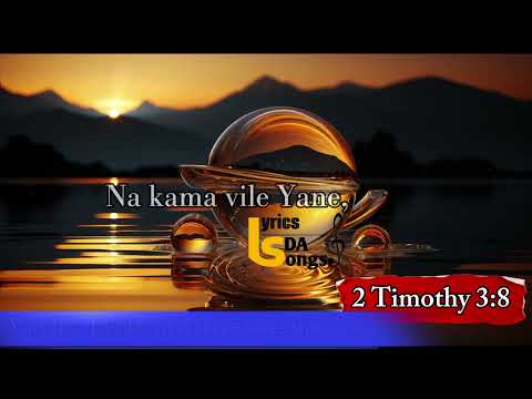 Yambre Lyrics Heavenly