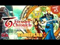 Eiyuden Chronicle Hundred Heros 1 Gameplay