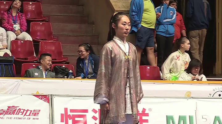 Samantha Lin (USA) - New Yang Style Taijijian