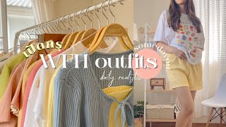 Unbox 🧺🏠 all my colorful clothes on popular ig's store (shirt , cardigan , pajamas for wfh)