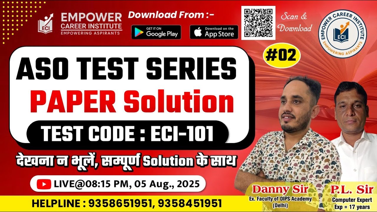 RPSC ASO TEST SERIES PAPER- 1 SOLUTION PART-2   ,  By DANNY SIR  , Empower Career Institute