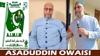 Aimim Asaduddin Owaisi 20th May Ke Din Jharkhand Mein by election Hora Hai Vote for kite Patang Kite