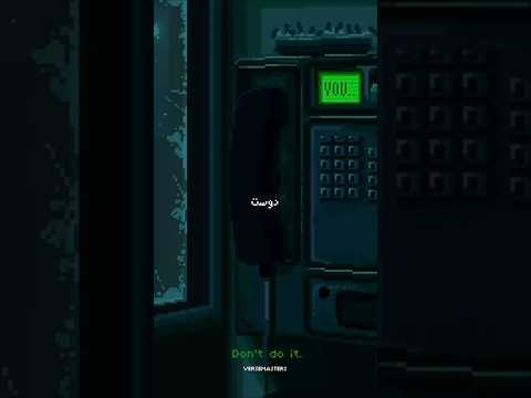 میگذره درس میشه  