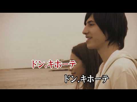 カラオケJOYSOUND カバー Miracle Shopping ドン キホーテのテーマ 田中マイミ 原曲key 歌ってみた