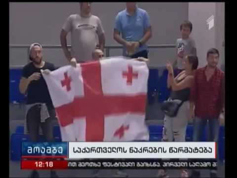 საქართველოს საკალათბურთო ნაკრები „ევრობასკეტ 2017-ზე“ ითამაშებს