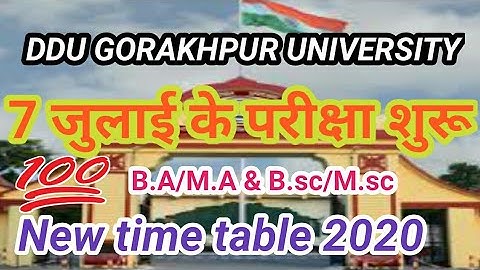 DDU NEW TIME TABLE 🔥🔥.ddu Gorakhpur university 2020.B.sc B.A B.com new exam date & time table ddu.