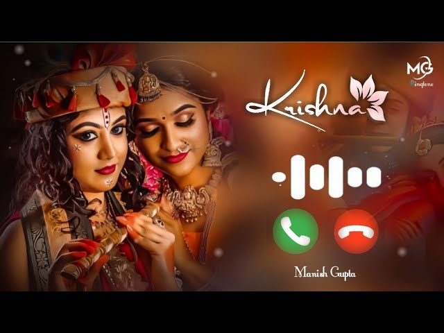 Krishna krishna kare aatma meri ringtone ।। radhe krishna premi ringtone ।।trending krishn ringtone class=