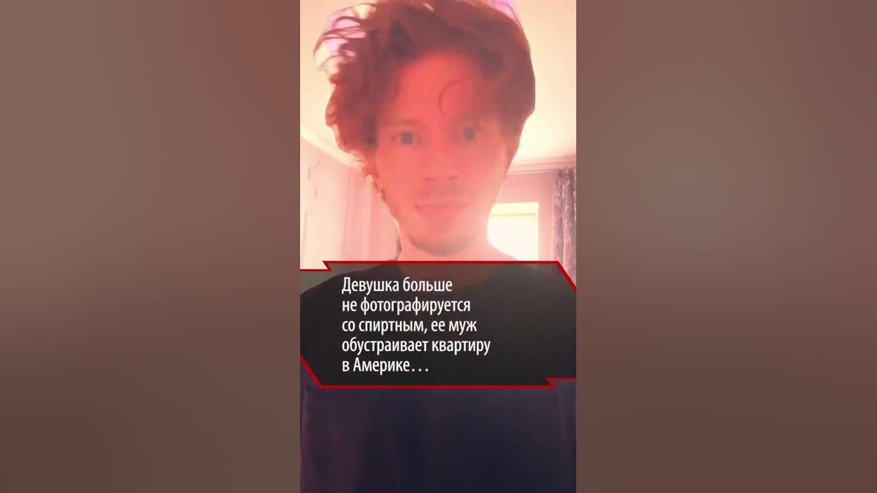 Жена внука Пугачевой принимает поздравления с беременностью - YouTube