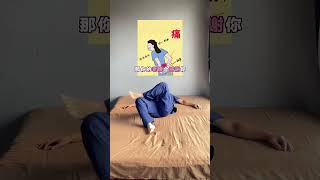 #Exercise at home#Posture correction#Stretching#Sports are everywhere.#Share life hacks