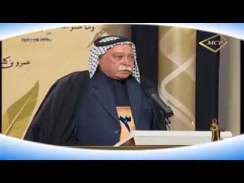 شهامة الرجال