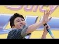 세로직캠 영탁 주시고 With 연자누나 In 영등포 타임스퀘어 세로직캠 영탁 주시고 With 연자누나 In 영등포 타임스퀘어