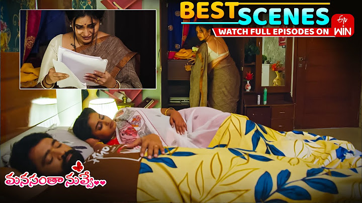 Manasantha Nuvve Best Scenes: 26th June 2025 Episode Highlights | Watch Full Episode on ETV Win