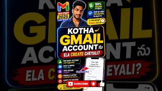 🔥 Kotha Gmail Account Ela Create Cheyali? | 2 Nimishallo Gmail Create 📧🚀#newgmailaccount