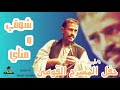 محمد النصري شوقي و مناي حفل المسرح القومي٨ابريل ٢٠١٦