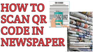 How to scan QR code in newspaper kannada screenshot 1