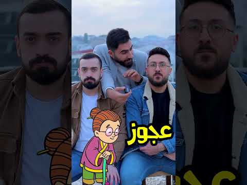 نكت تافهة لكن مضحكة جدا