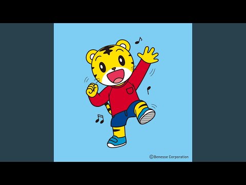 ペタペタ ペンギン (feat. 小川真奈)