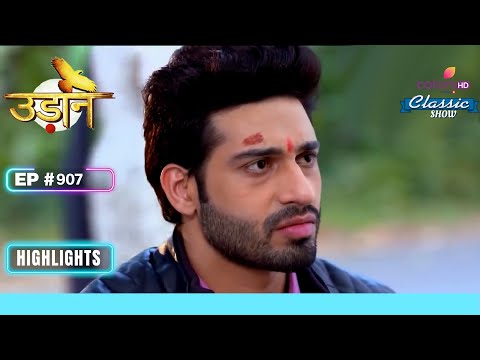 Ranvijay ने Chakor को मारी गोली | Udann Sapnon Ki | उड़ान सपनों की | Full Episode | Ep. 907