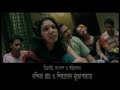 BAIKUNTHA ASORE-ICCHE-ANUSHE ANADIL