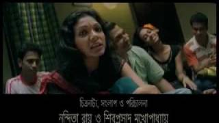 Video thumbnail of "BAIKUNTHA ASORE-ICCHE-ANUSHE ANADIL"