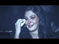 Elissa Aaks Elli Shayfenha Kurdish Subtitle