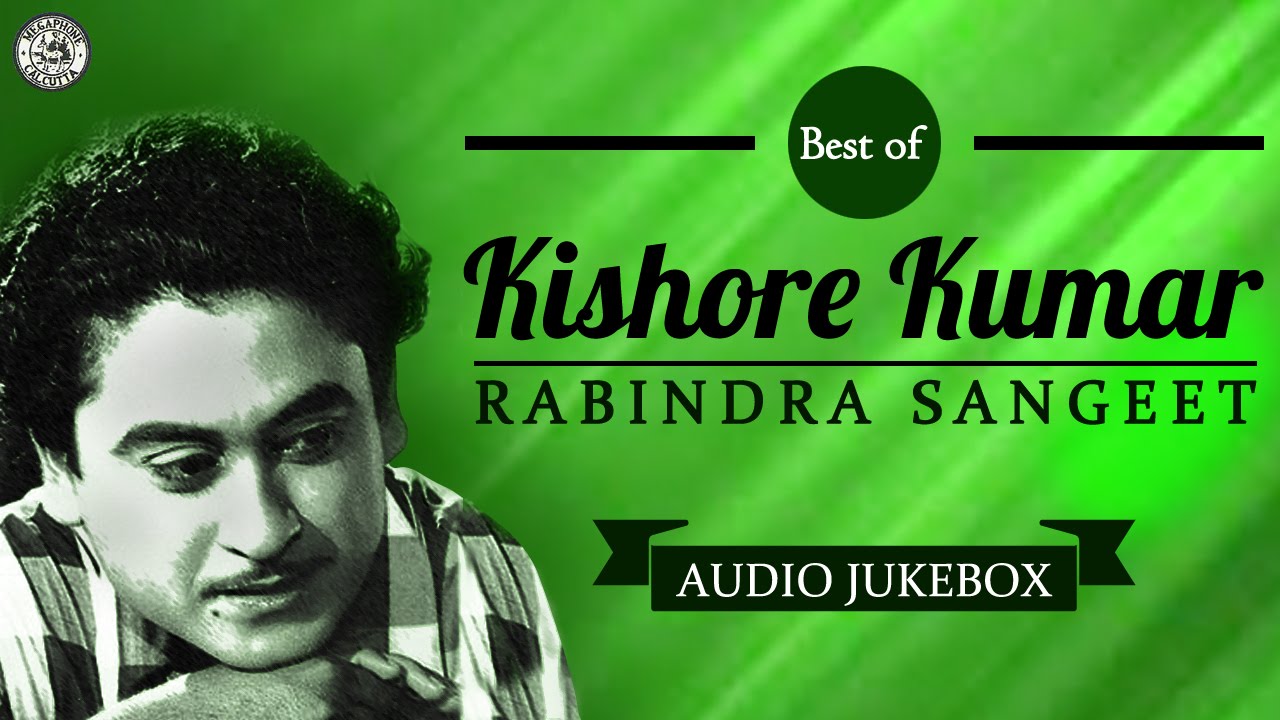 Kishore kumar mp3 songs download free bengali songs zip file