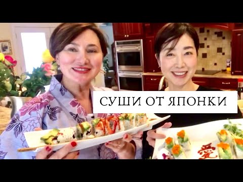 Video: Hvordan Lage Den Perfekte Sushi Hjemme, Ifølge En Mestersushi-kokk