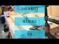 Making a knife with basic hand tools - Pt. 2 of 3