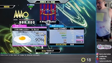 DDR Grand Prix - A Stupid Barber (ESP-9) PFC 20p