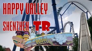 Happy Valley Shenzhen Trip Report - My first International Park!