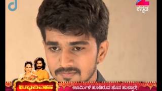 Jothe Jotheyalli Kannada Serial Episode - 199Karthik S Kumar| Best Scene Zee Kannada