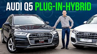 Audi Q5 50 TFSI e PLUG IN HYBRID! Що треба знати перед купівлею?