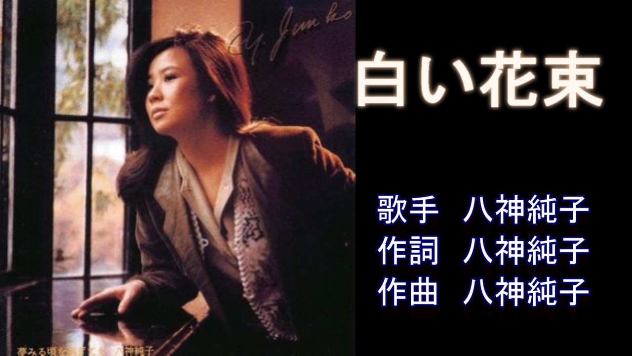 Star-Light Train - YouTube
