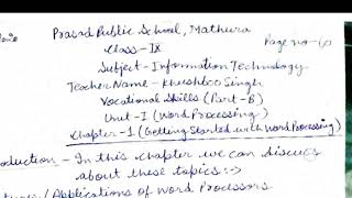 Getting started with word processing