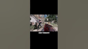 来看看使命网友评分最低的三张地图，这三张竟都是经典中的经典【辰乐乐codm】 #使命召唤手游 #CODM #CODM辰乐乐