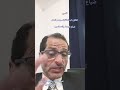 الطائرة في المنام الأحلام 