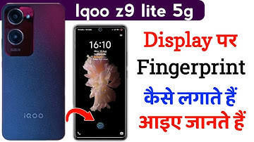 iqoo z9 lite 5g me display fingerprint lock setting kaise kare | how to set display fingerprint lock