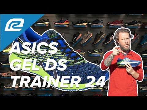 trainer 24