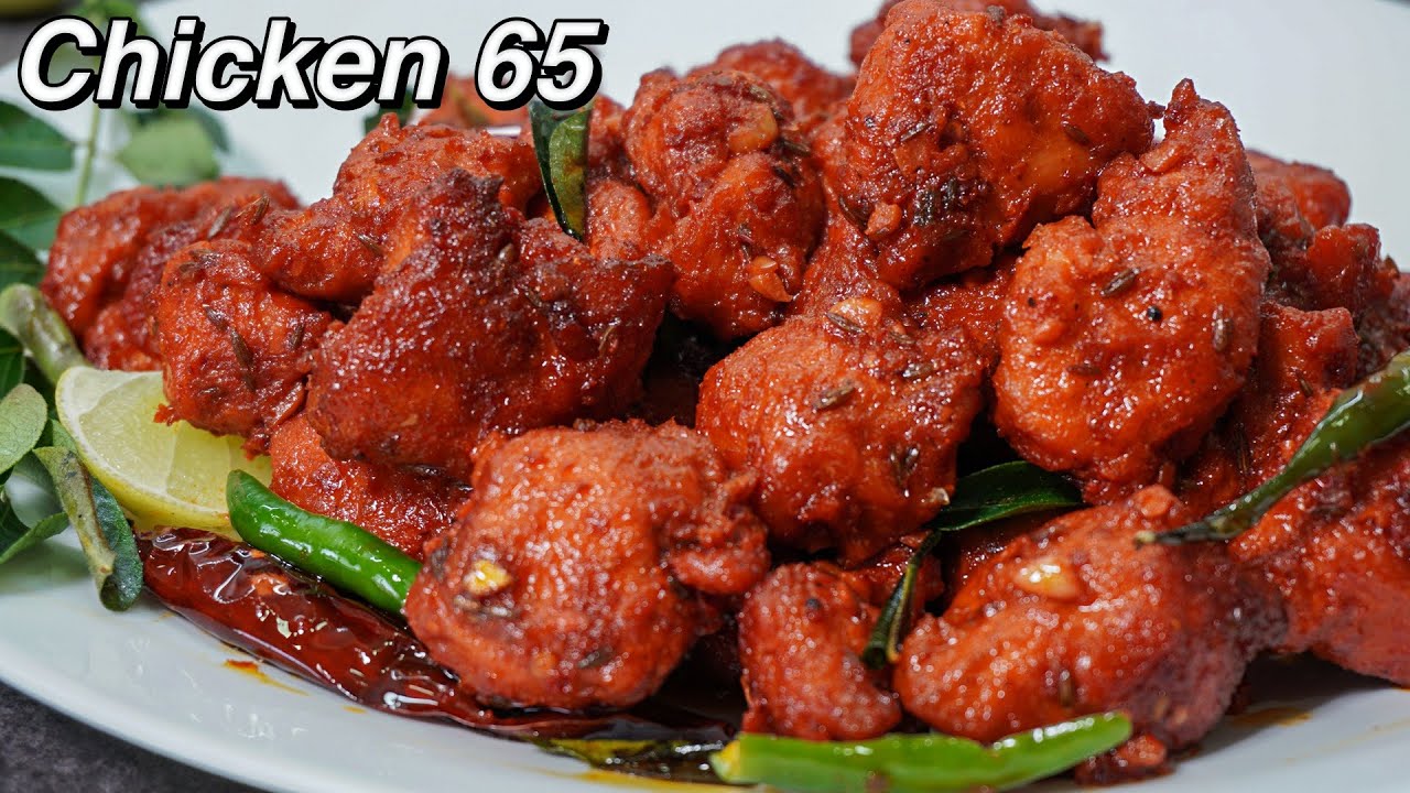 Chicken 65 Recipe - How To Make Chicken 65 At Home | Easy Fried Chicken Recipe | Kanak