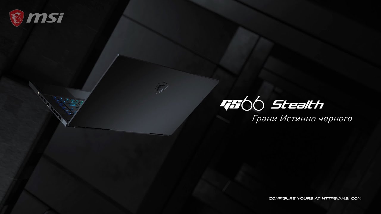 MSI GS66 Product Video 