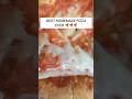 How to Make the Easiest & Fastest Pizza at Home🍕🏠 #ukrainianfood #recipe #homemadepizza