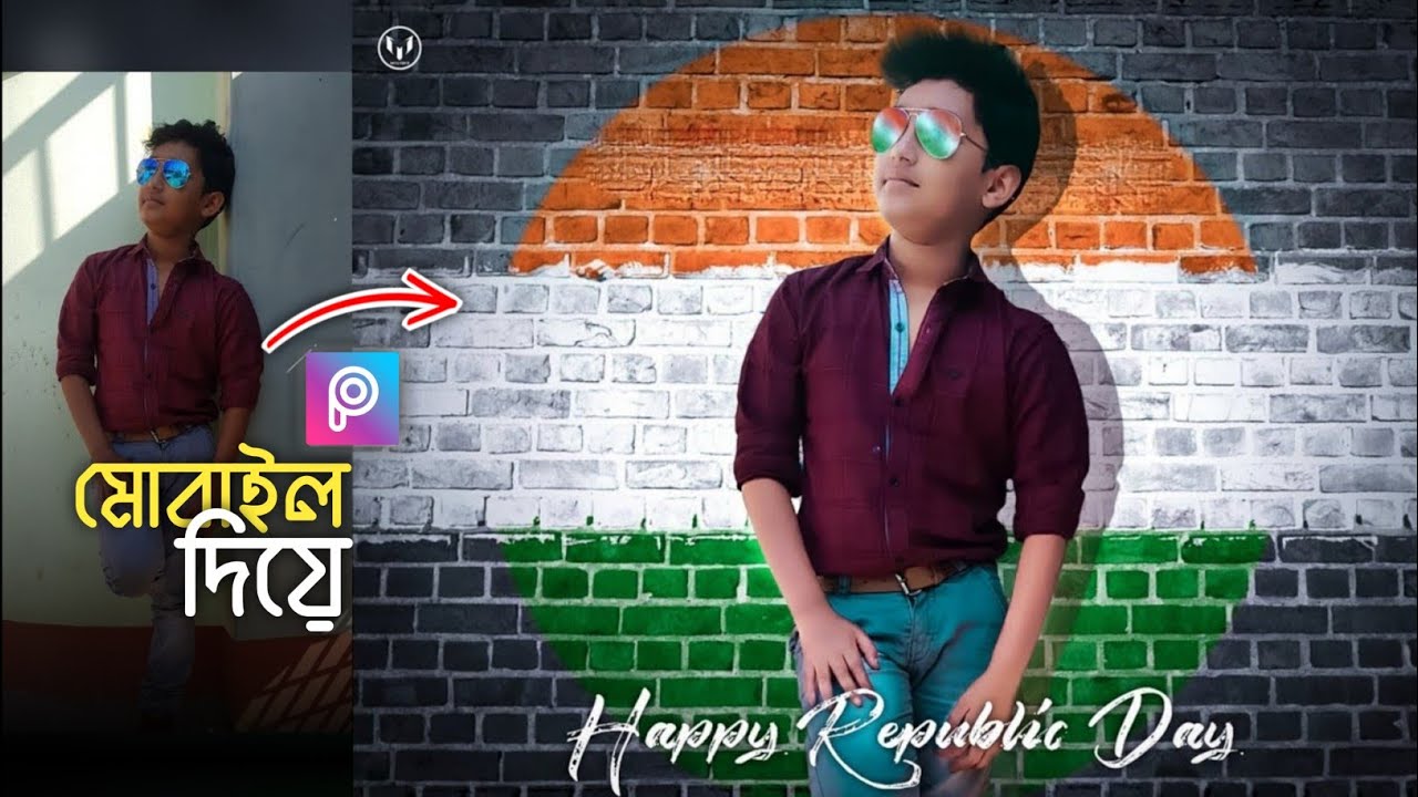 26 JANUARY SPECIAL PHOTO EDITING TUTORIAL - REPUBLIC DAY SPECIAL - PICSART EDITING TUTORIAL