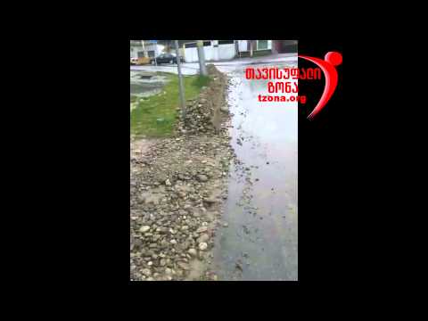 ხალხმა არა მაგრამ მგონი მთავრობამ ასფალტის ჭამა დაიწყო